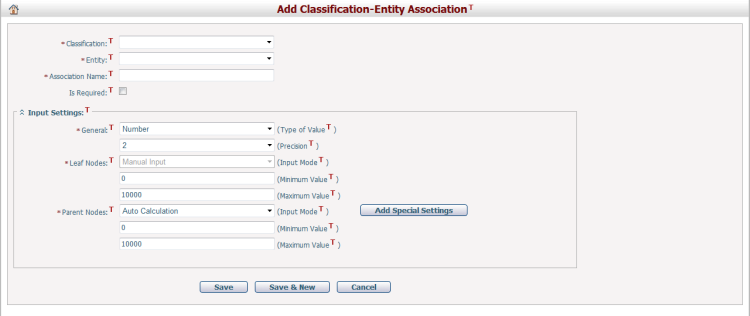 AddClassification-EntityAssociation1