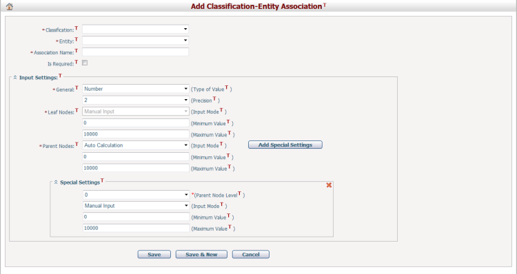 AddClassification-EntityAssociation2