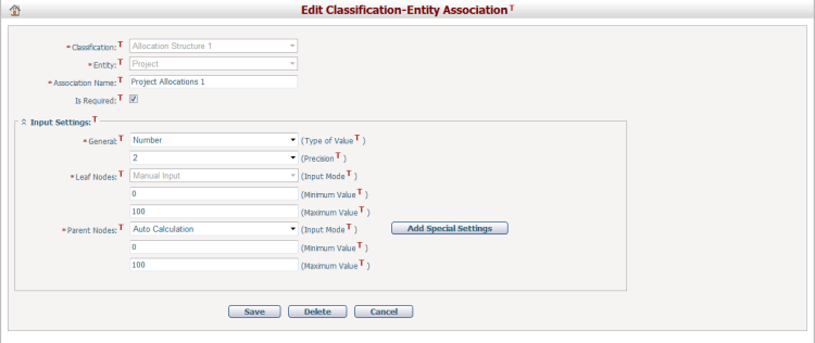 EditClassification-EntityAssociation1