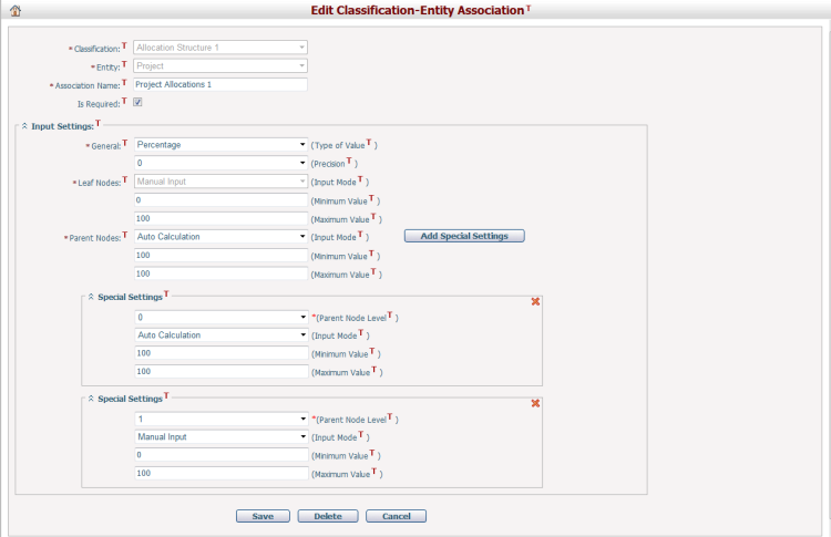 EditClassification-EntityAssociation2